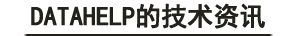 技術(shù)中心